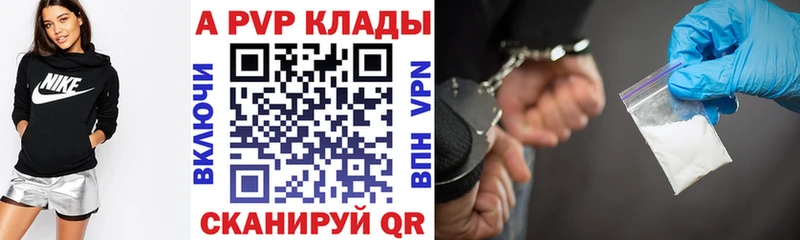 Где купить наркоту Болхов КОКАИН  ГАШИШ  АМФЕТАМИН  Бошки Шишки 