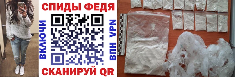 blacksprut онион  Болхов  Амфетамин Premium 