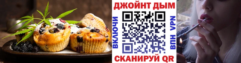 Cannafood марихуана  Болхов 
