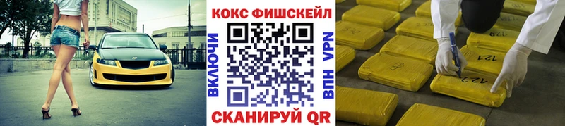 Cocaine Боливия  blacksprut как войти  Болхов 