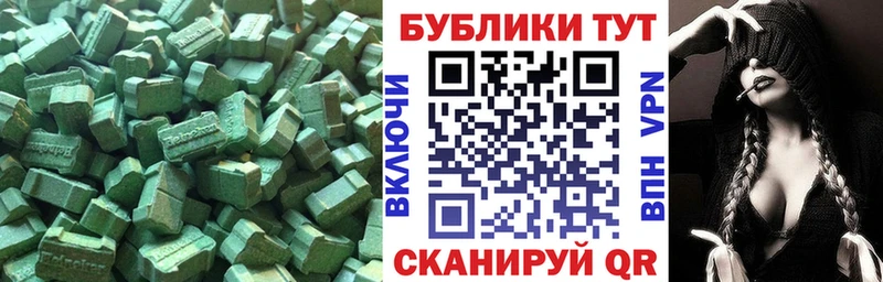 хочу блэк спрут ЭКСТАЗИ бентли Болхов