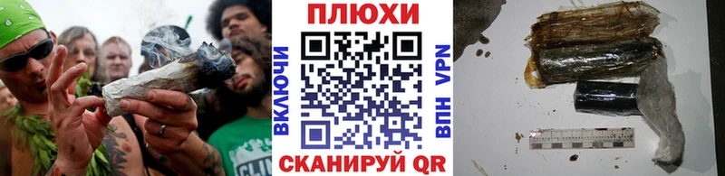 закладки  Болхов  Гашиш 40% ТГК 