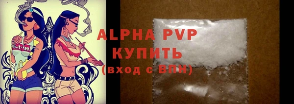 MESCALINE Гусь-Хрустальный