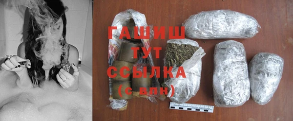 меф VHQ Гусев