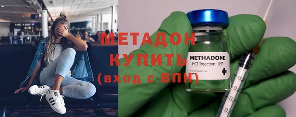 PSILOCYBIN Чегем