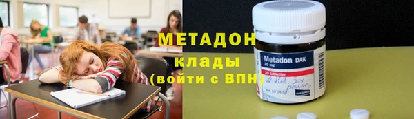 MESCALINE Гусь-Хрустальный