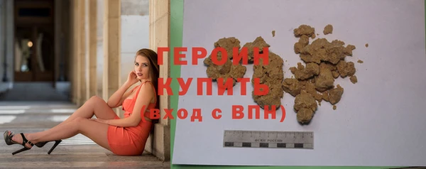 меф VHQ Гусев