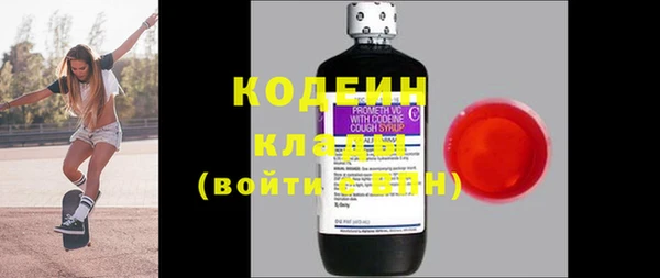 меф VHQ Гусев