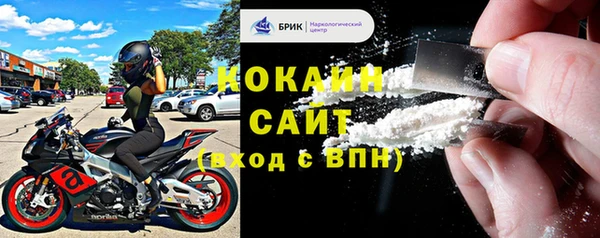 меф VHQ Гусев