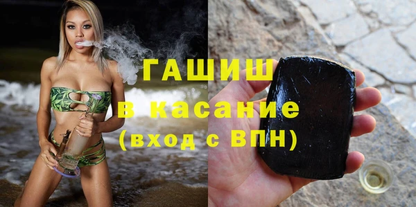 MESCALINE Гусь-Хрустальный