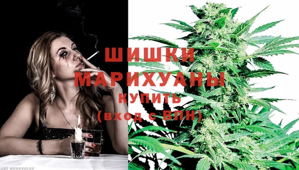меф VHQ Гусев