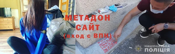 меф VHQ Гусев