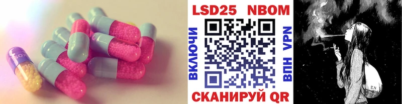 Лсд 25 экстази ecstasy  darknet какой сайт  Болхов 