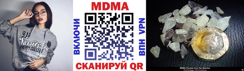 где купить наркоту Болхов OMG ссылки МДМА молли