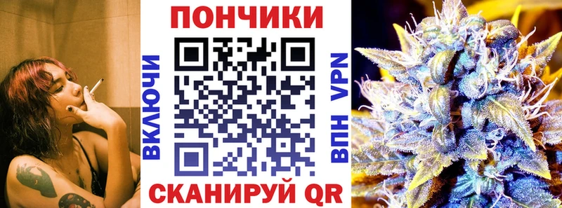 Марихуана семена  МЕГА зеркало  Болхов  дарнет шоп 